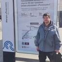 ���������� ������, ���� ������� �������, 37 ���, ������������ ��� ������, ����� � ���������, c�������� ���������, ���������