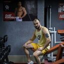 ���������� �����, ���� ������� ���, 42 ����, ������������ ��� ����� � ���������, c�������� ���������