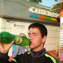 ���������� ���������, ���� ������� ����, 32 ����, ������������ ��� ������, ����� � ���������, c�������� ���������