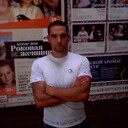 ���������� �����, ���� ������� ����, 42 ����, ������������ ��� c�������� ���������