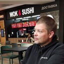 ���������� ������, ���� ������� ��������, 42 ����, ������������ ��� ����� � ���������, c�������� ���������