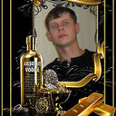 ���������� ��������, ���� ������� MAXIM, 40 ���, ������������ ��� ����� � ���������, c�������� ���������