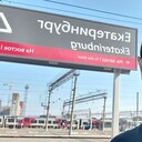 ���������� ���������, ���� ������� �����, 39 ���, ������������ ��� ������, ����� � ���������, ���������