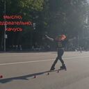 ���������� ��������, ���� ������� ����, 20 ���, ������������ ��� ������, ����� � ���������