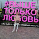 ���������� ������, ���� ������� �����, 38 ���, ������������ ��� ����� � ���������, c�������� ���������