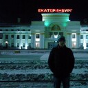 ���������� �����, ���� ������� �����, 39 ���, ������������ ��� ������, ����� � ���������