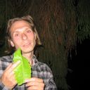 ���������� ������, ���� ������� �����, 53 ����, ������������ ��� ������