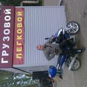 ���������� ���������, ���� ������� ����, 50 ���, ������������ 