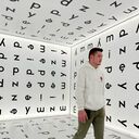 ���������� �����, ���� ������� Yury, 31 ���, ������������ ��� ����� � ���������, c�������� ���������