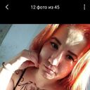 Знакомства Славгород, фото девушки Alexandra, 25 лет, познакомится для флирта, любви и романтики