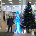 ���������� ���������, ���� ������� �����, 32 ����, ������������ ��� ������, ����� � ���������, c�������� ���������