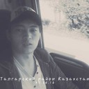 ���������� ������, ���� ������� ������, 33 ����, ������������ ��� ������, ����� � ���������, c�������� ���������