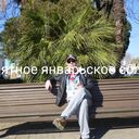  deleted,   Mangust, 46 ,   ,   