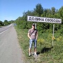 ���������� �����������, ���� ������� ���, 36 ���, ������������ ��� ������, ����� � ���������, ���������