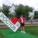 ���������� ������, ���� ������� ����, 44 ����, ������������ 