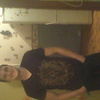  ,   Serega, 38 ,   