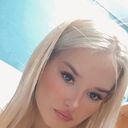 ���������� �����, ���� ������� ���, 29 ���, ������������ ��� ������, ����� � ���������