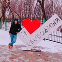 ���������� �����-���������, ���� ������� ����, 29 ���, ������������ ��� ������, ����� � ���������