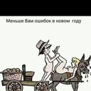 ���������� �������, ���� ������� ������, 45 ���, ������������ ��� ������, ����� � ���������, c�������� ���������