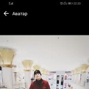  ,   Jovidon, 28 ,   ,   , c 