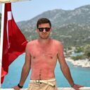 ���������� �������, ���� ������� ����, 38 ���, ������������ ��� ������, ����� � ���������, ���������