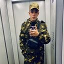  ,   , 23 ,   ,   , c , 