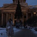 ���������� �����-���������, ���� ������� ����, 20 ���, ������������ ��� ������, ����� � ���������