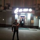 ���������� ������-��-����, ���� ������� ���������, 37 ���, ������������ ��� c�������� ���������