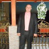  ,   Cornel, 45 ,   ,   , c 