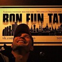 ���������� ������, ���� ������� ����, 40 ���, ������������ ��� ������, ����� � ���������, ���������