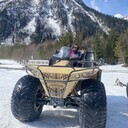 ���������� ����������, ���� ������� ����, 43 ����, ������������ ��� ������, ����� � ���������