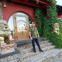 ���������� ���, ���� ������� ����, 39 ���, ������������ ��� ������, ����� � ���������