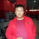  ,   87052070550, 44 ,  