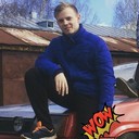 ���������� �������, ���� ������� �������, 29 ���, ������������ ��� ������, ����� � ���������, c�������� ���������