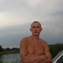 ���������� �������, ���� ������� Saha, 45 ���, ������������ ��� ������