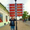 ���������� ���������� �����, ���� ������� �����, 42 ����, ������������ ��� ����� � ���������, c�������� ���������