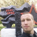 ���������� �����������, ���� ������� ����, 31 ���, ������������ ��� ������, ����� � ���������, c�������� ���������