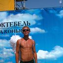  ,   Aleksander, 46 ,   