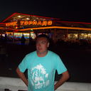 ���������� ������������, ���� ������� �������, 43 ����, ������������ ��� ������, ����� � ���������, c�������� ���������