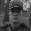 ���������� ������, ���� ������� Gera, 26 ���, ������������ ��� ������, ����� � ���������, c�������� ���������, ���������