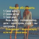 ���������� �����, ���� ������� ���, 37 ���, ������������ ��� ������, ����� � ���������, c�������� ���������