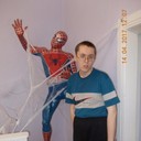 ���������� �������, ���� ������� ���������, 32 ����, ������������ ��� ������