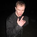 ���������� ���������, ���� ������� ����, 38 ���, ������������ ��� ����� � ���������, c�������� ���������