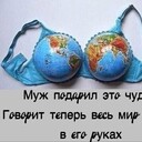 ���������� ������������, ���� ������� ������, 36 ���, ������������ ��� ����� � ���������