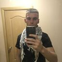 ���������� �����������, ���� ������� �����, 29 ���, ������������ ��� ������, ����� � ���������, c�������� ���������