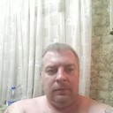 ���������� ����, ���� ������� �������, 45 ���, ������������ ��� ������