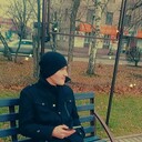 ���������� �����, ���� ������� �����, 29 ���, ������������ ��� ������, ����� � ���������, c�������� ���������