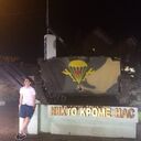 ���������� �������, ���� ������� Djon, 28 ���, ������������ ��� ������, ����� � ���������