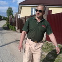 ���������� �������, ���� ������� ������, 53 ����, ������������ ��� ����� � ���������, c�������� ���������