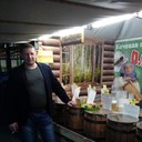 ���������� �������, ���� ������� �����, 44 ����, ������������ ��� ������, ����� � ���������, c�������� ���������, ���������